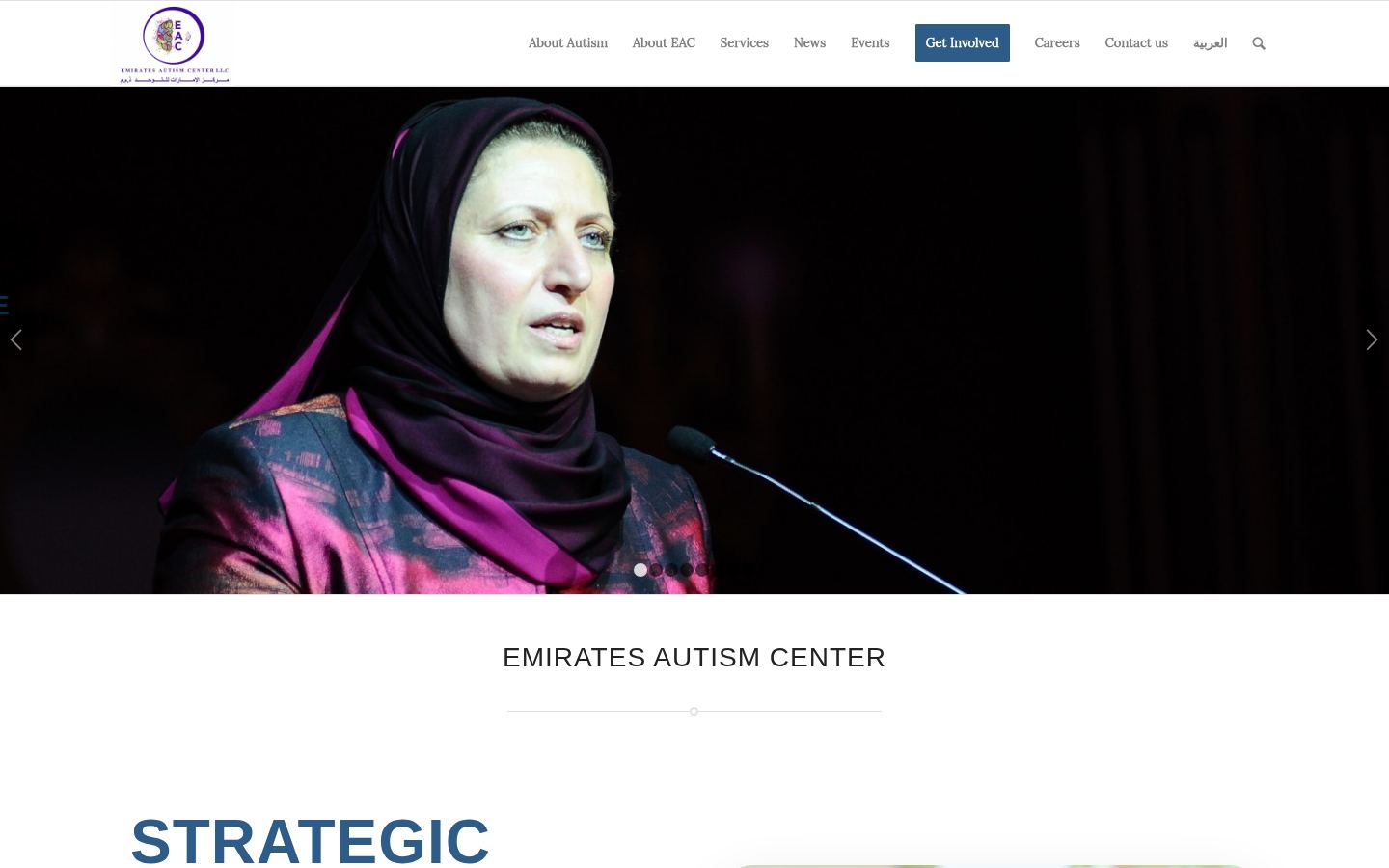 Emirates Autism Center &middot; HOMEPAGE_SCREENSHOT