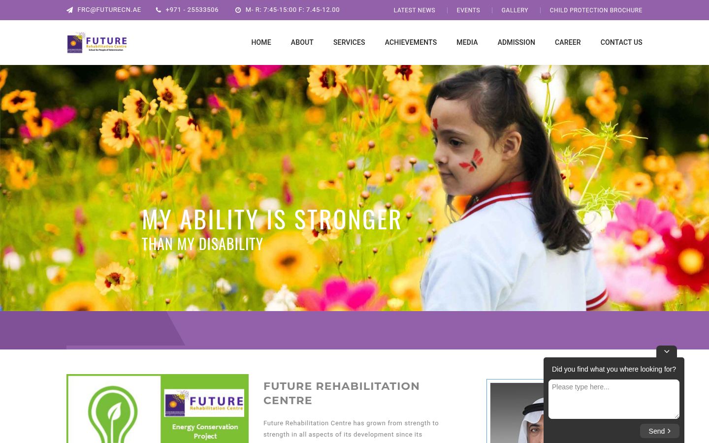 Future Centre for Special Needs &middot; HOMEPAGE_SCREENSHOT