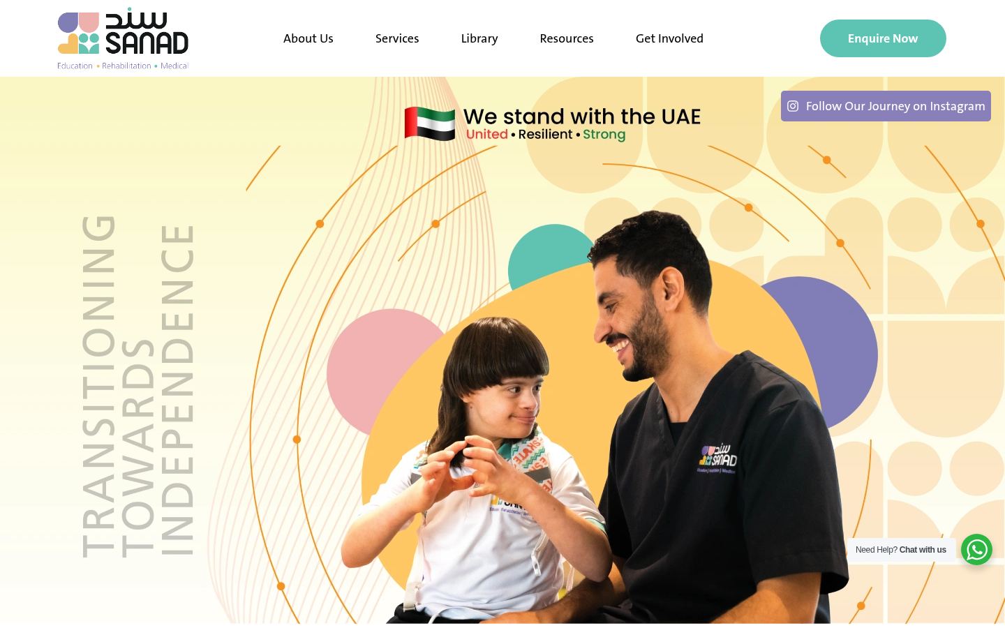 Sanad Village &middot; HOMEPAGE_SCREENSHOT