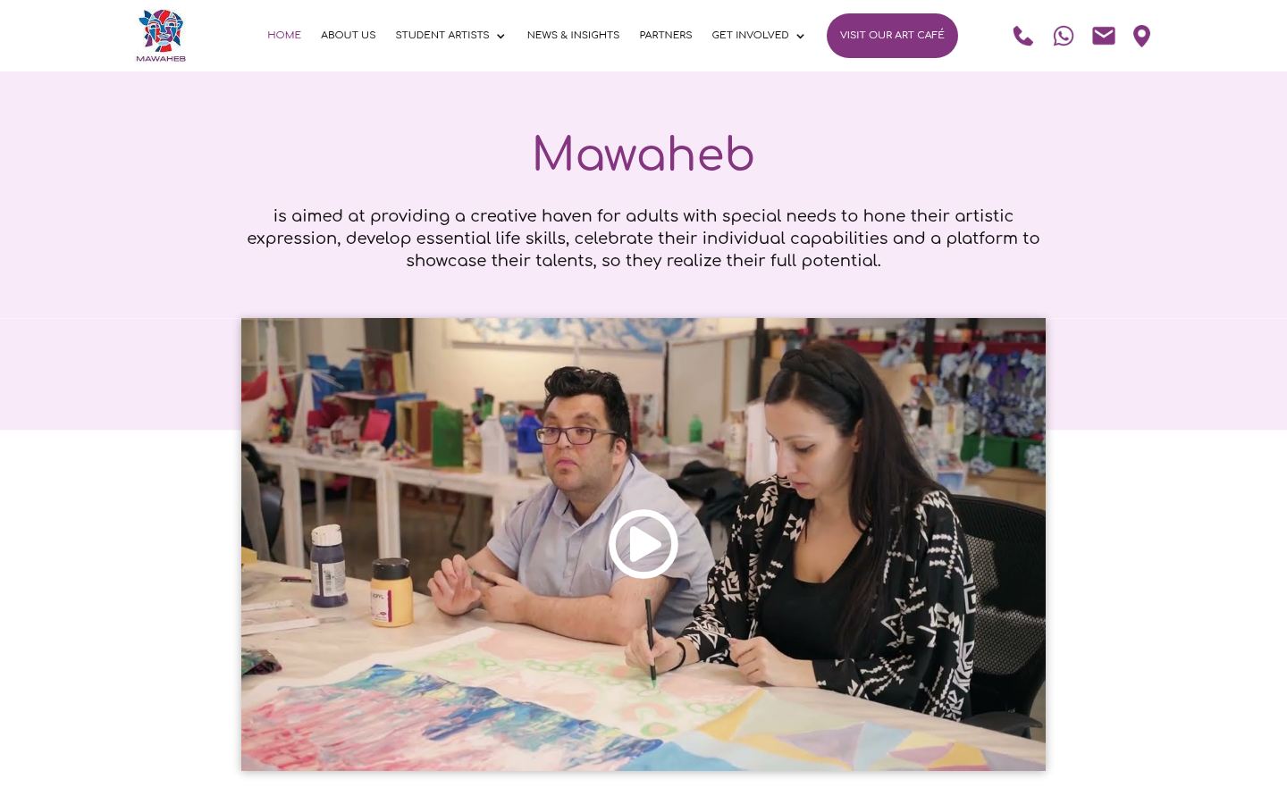 Mawaheb &middot; HOMEPAGE_SCREENSHOT