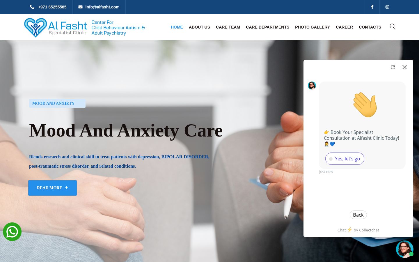 Al Fasht Center &middot; HOMEPAGE_SCREENSHOT