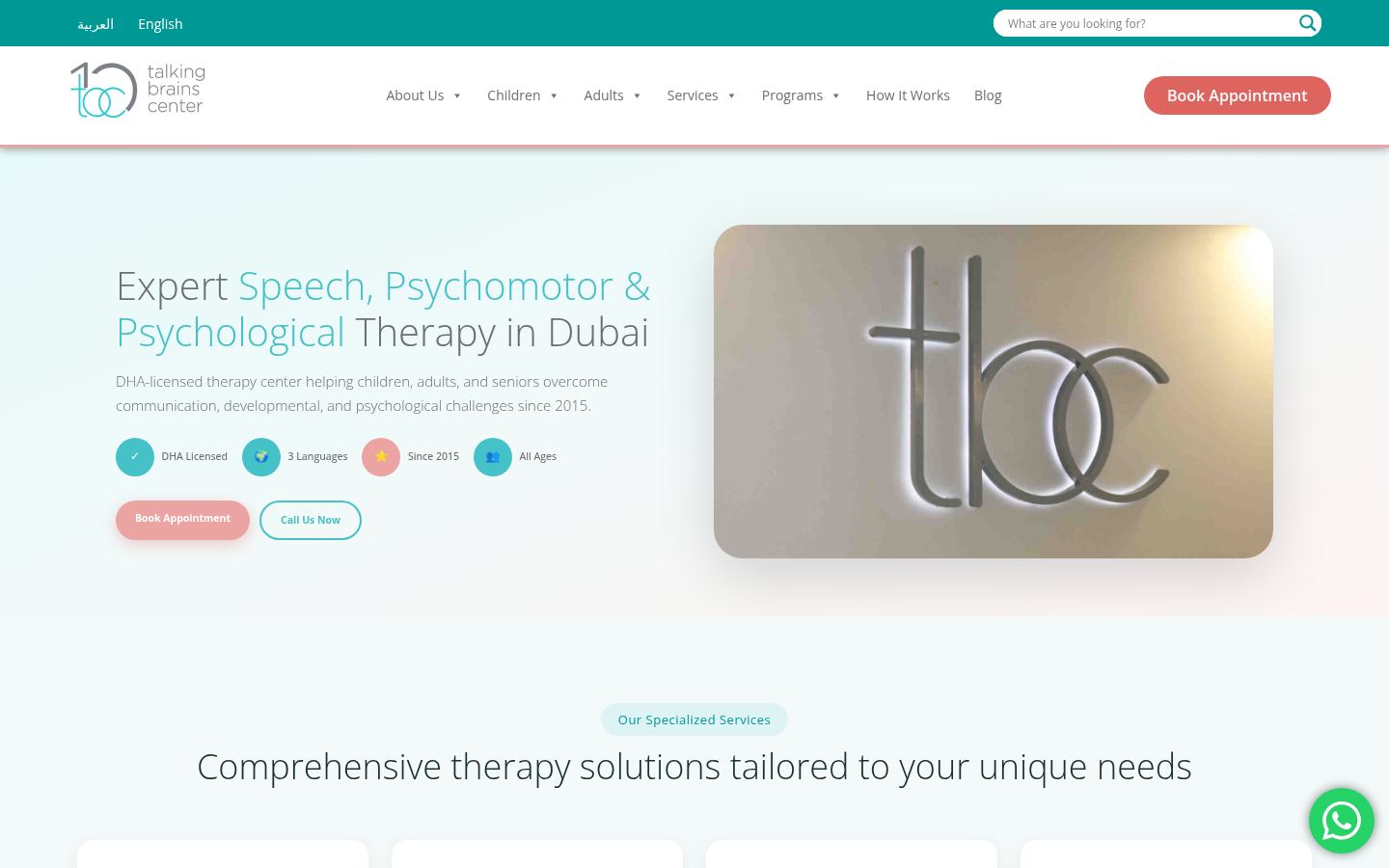 Talking Brains Center &middot; HOMEPAGE_SCREENSHOT