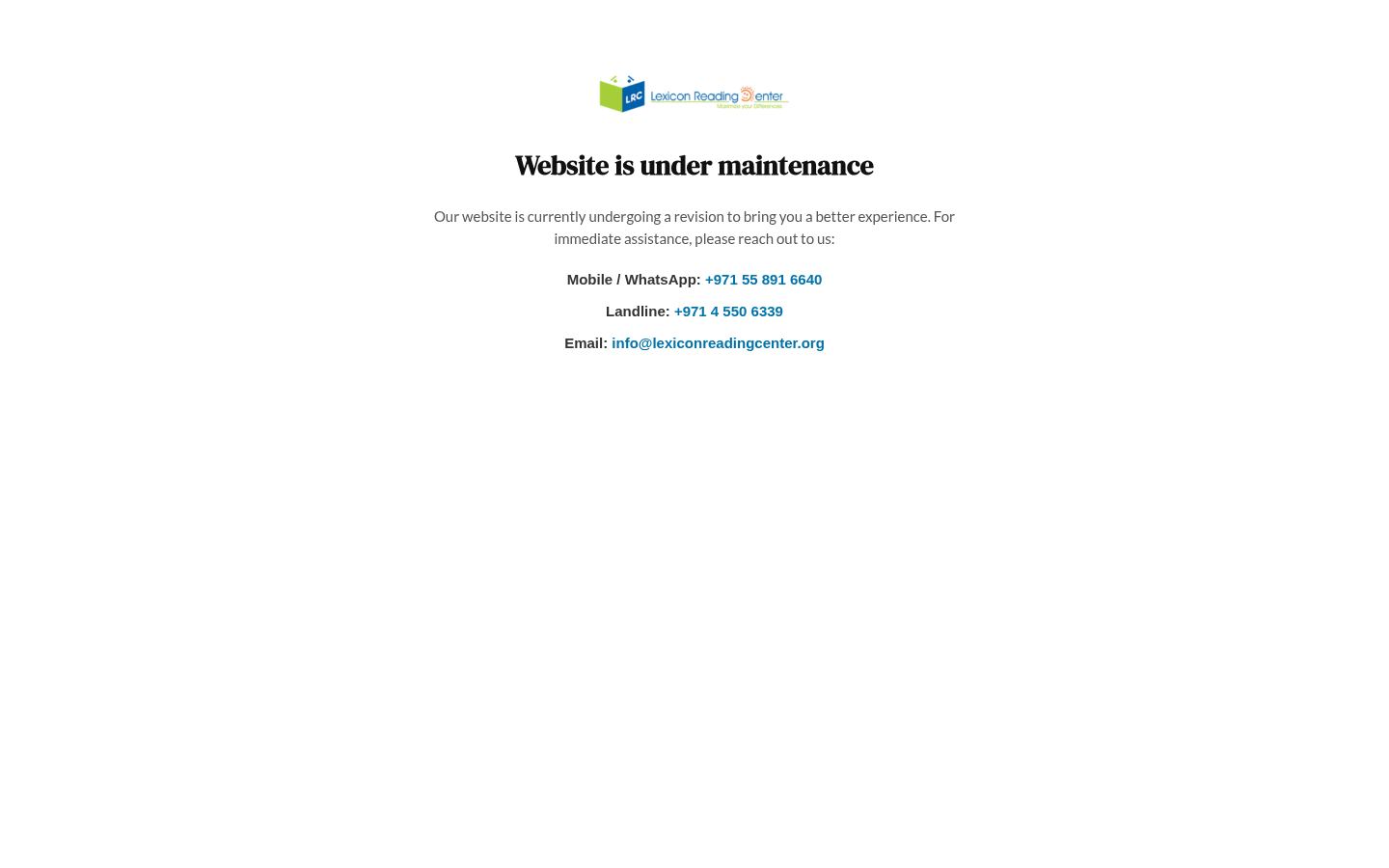 Lexicon Reading Center &middot; HOMEPAGE_SCREENSHOT