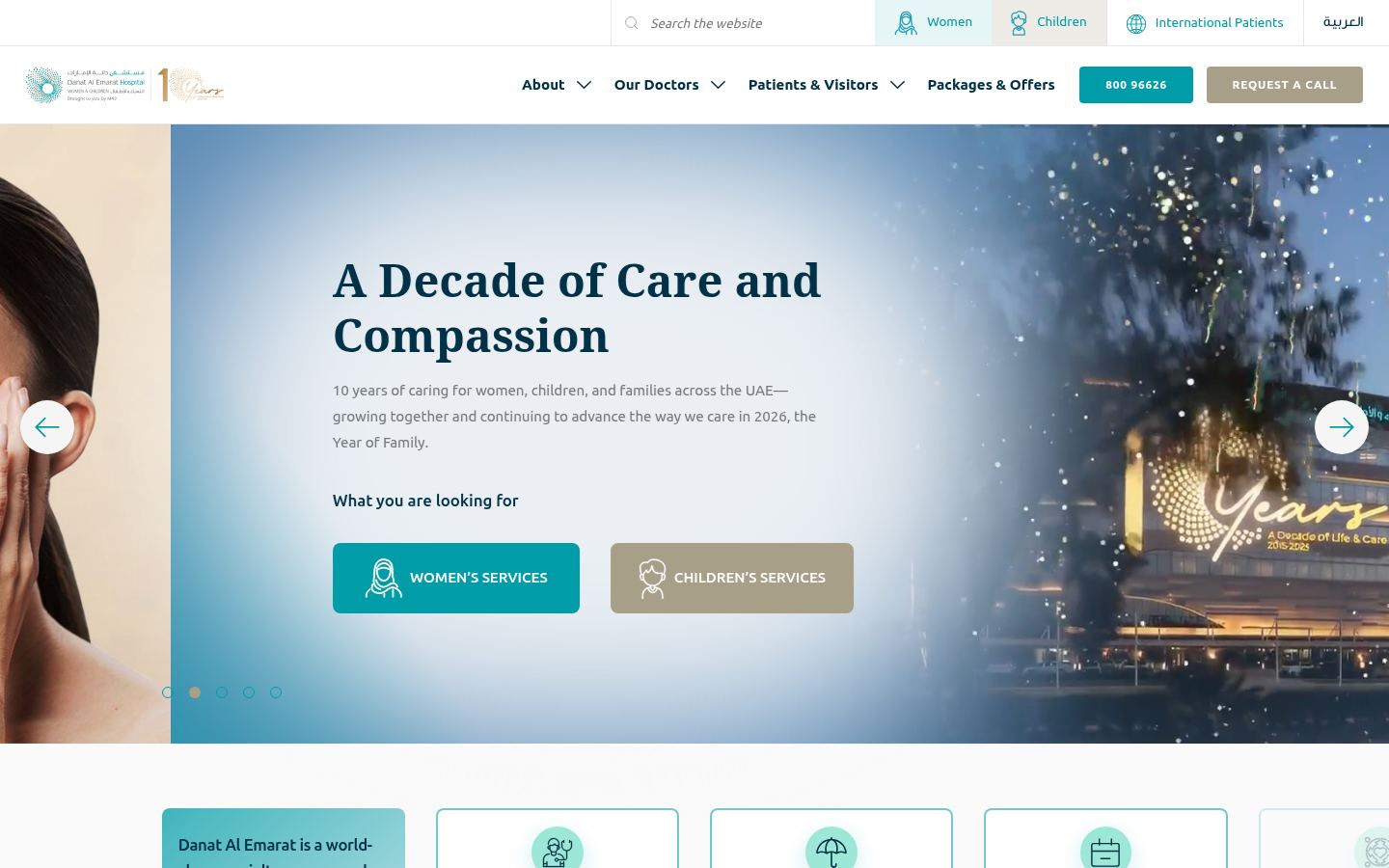 Danat Al Emarat Hospital - Child Development &middot; HOMEPAGE_SCREENSHOT