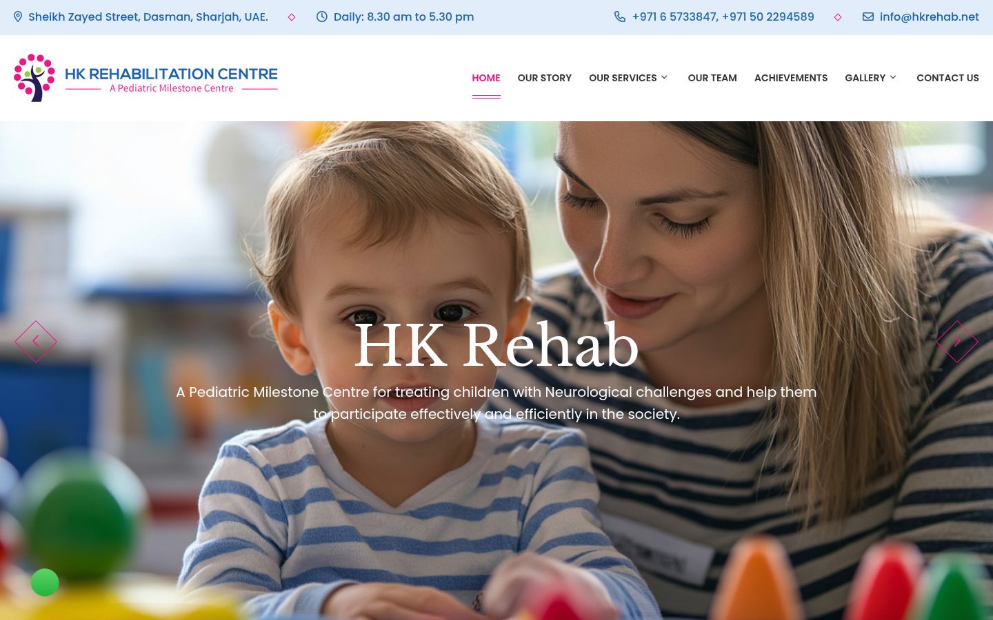HK Rehabilitation Centre &middot; HOMEPAGE_SCREENSHOT
