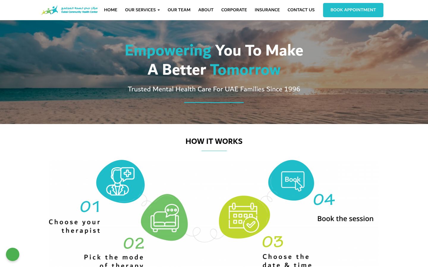 Dubai Community Health Centre · HOMEPAGE_SCREENSHOT
